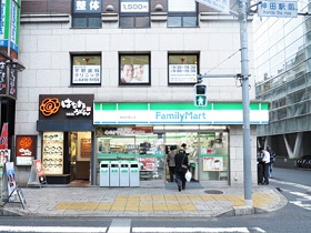 神田駅東口